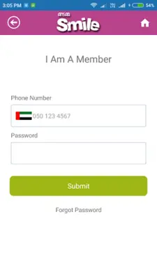 Ansar Smile UAE android App screenshot 3